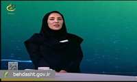 ناباروری قابل شناسایی و در بسیاری موارد قابل درمان است