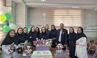 برگزاری جشن و گرامیداشت روز جهانی ماما